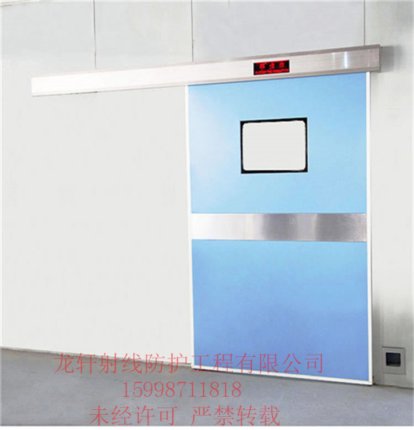 電動(dòng)平移鉛門(mén)