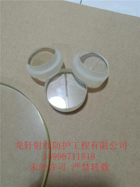 科研設備用鉛玻璃