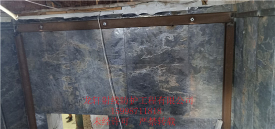 鉛房現場(chǎng)施工